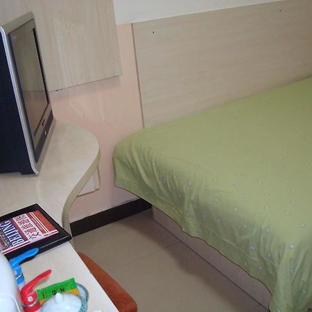Youth Holiday Hotel Minzu University - Peking Exteriör bild