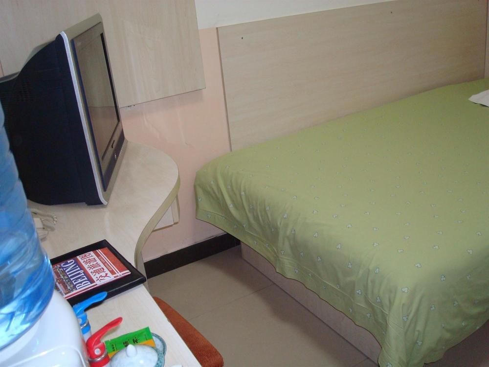 Youth Holiday Hotel Minzu University - Peking Exteriör bild